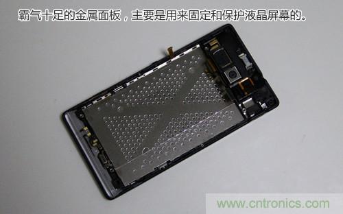拆解4G新機索尼M35t：用料十足，易于維修