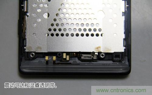 拆解4G新機索尼M35t：用料十足，易于維修