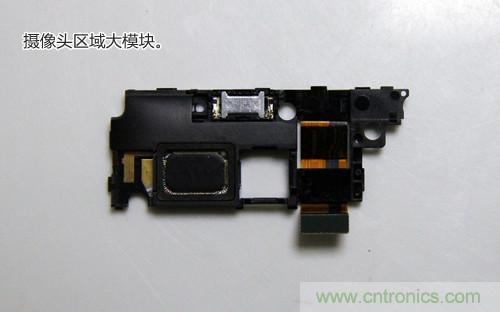 拆解4G新機索尼M35t：用料十足，易于維修