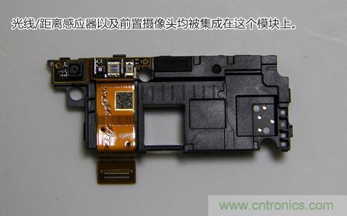 拆解4G新機索尼M35t：用料十足，易于維修
