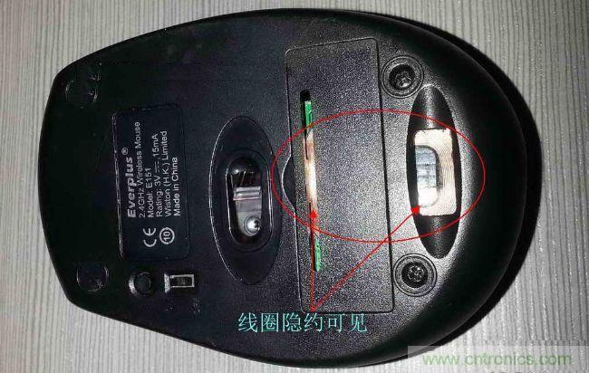 廢物利用，改裝Qi無線充電鼠標(biāo)