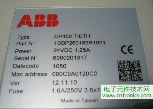 觸摸屏售價(jià)過(guò)萬(wàn)？一臺(tái)工控設(shè)備觸摸屏拆解