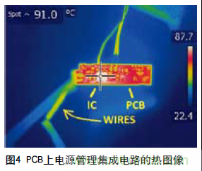 工程師推薦必看！開發(fā)高質(zhì)量PCB設(shè)計(jì)指南