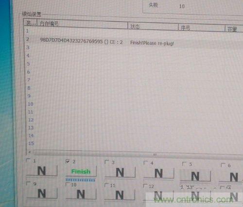 制作U盤全過程，由PCB做起