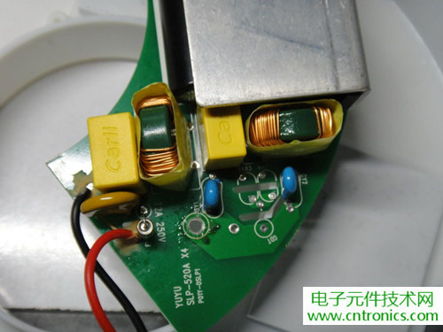 高端大氣上檔次！智能遙控調(diào)光LED吸頂燈拆解