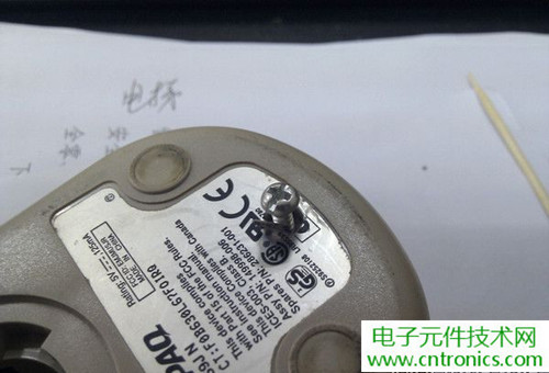 殿堂級(jí)機(jī)械鼠標(biāo)拆解：嘆精致做工！