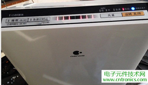 PM2.5殺手！松下納米水離子空氣凈化器拆解
