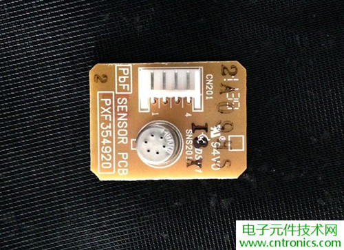 PM2.5殺手！松下納米水離子空氣凈化器拆解