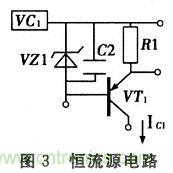 推薦:一款簡易電池自動恒流充電電路設(shè)計