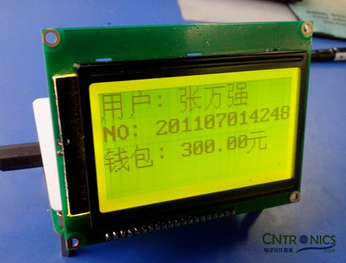 極客DIY：射頻卡流量管理系統(tǒng)，竟然這么玩？！