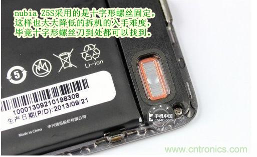 棋逢對(duì)手，詳拆努比亞Z5S如何力拼小米3 ？