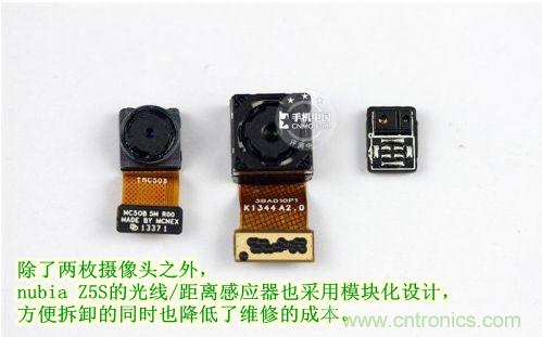 棋逢對(duì)手，詳拆努比亞Z5S如何力拼小米3 ？
