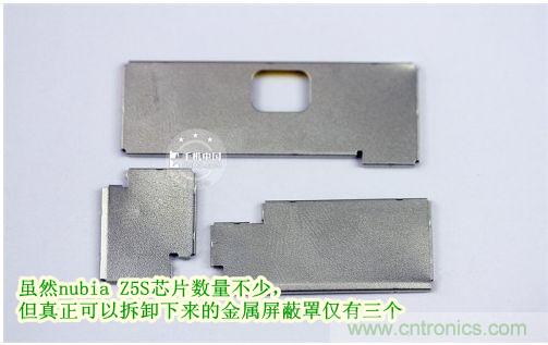 棋逢對(duì)手，詳拆努比亞Z5S如何力拼小米3 ？