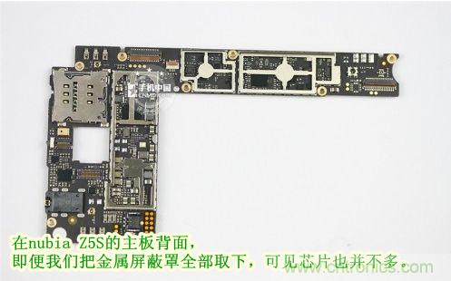 棋逢對(duì)手，詳拆努比亞Z5S如何力拼小米3 ？