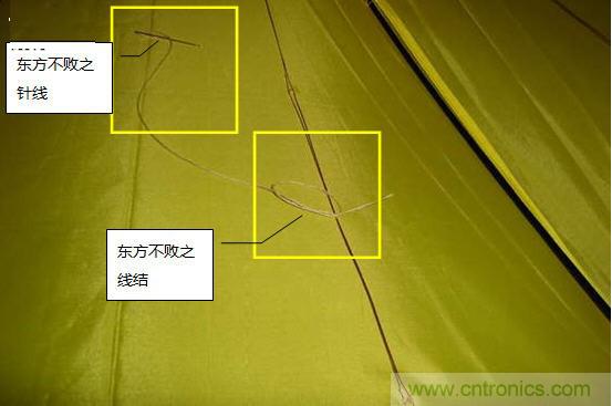 創(chuàng)意DIY！送女朋友的絕妙禮物，LED星光傘！