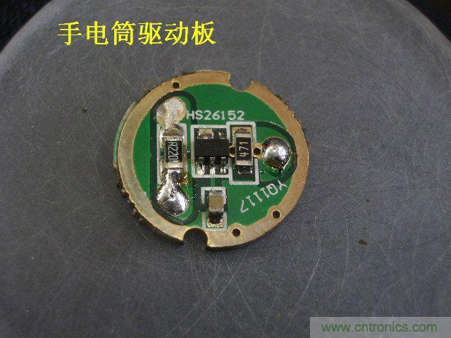 DIY：大雄家的路燈，帶你找回童年的記憶