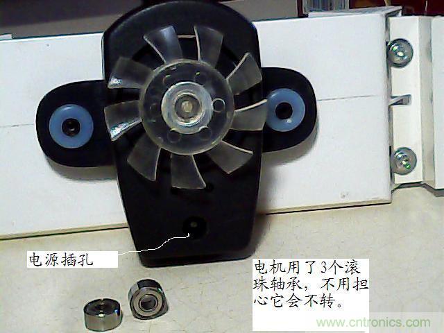 DIY初學(xué)者福音:魚缸無(wú)刷水泵DIY(高清)