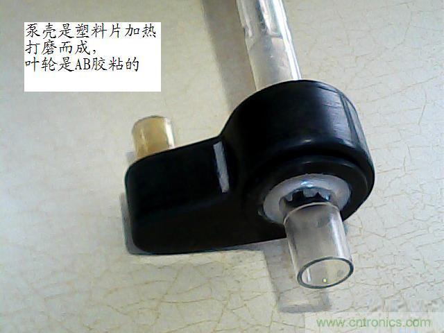 DIY初學(xué)者福音:魚缸無(wú)刷水泵DIY(高清)