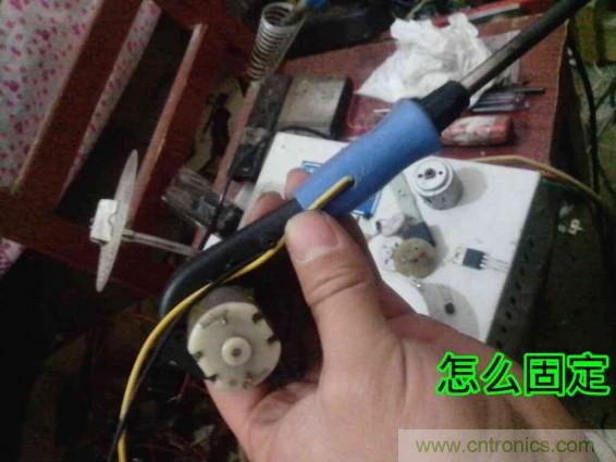 利用廢品制作熱風(fēng)槍！