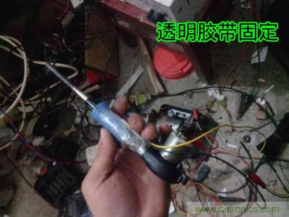 利用廢品制作熱風(fēng)槍！