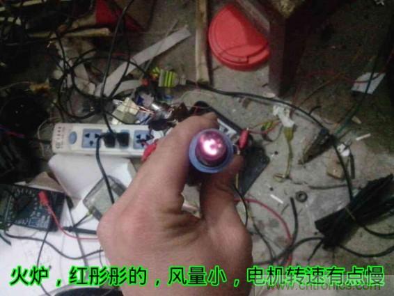 利用廢品制作熱風(fēng)槍！