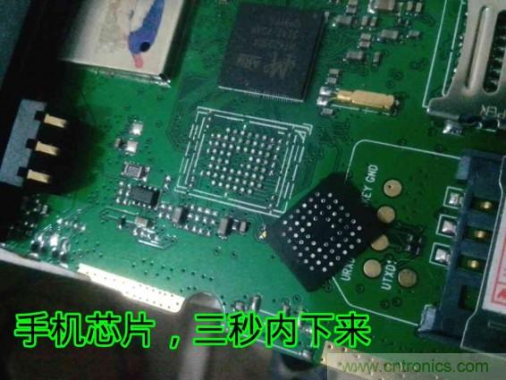 利用廢品制作熱風(fēng)槍！