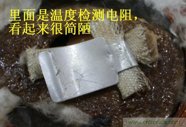 過(guò)去的質(zhì)量良心，百合花牌電磁爐拆解