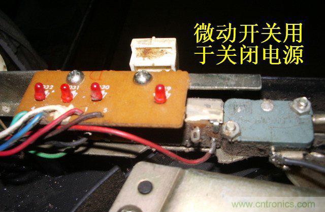 過(guò)去的質(zhì)量良心，百合花牌電磁爐拆解