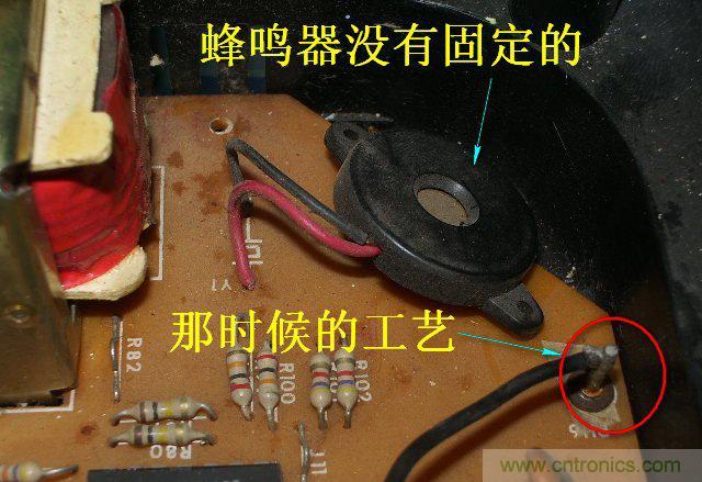 過(guò)去的質(zhì)量良心，百合花牌電磁爐拆解