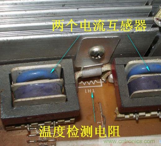 過(guò)去的質(zhì)量良心，百合花牌電磁爐拆解