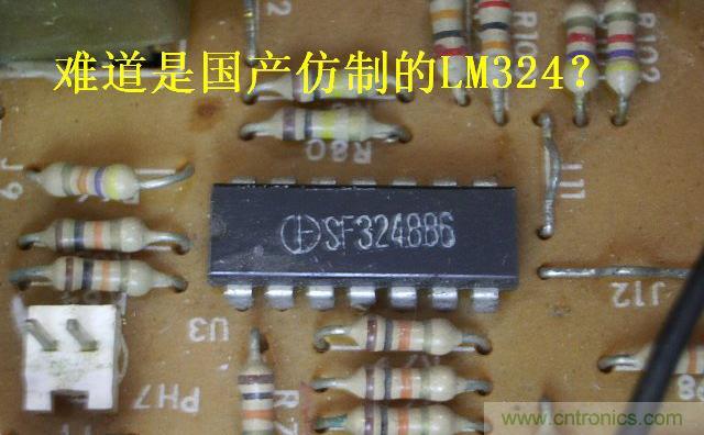 過(guò)去的質(zhì)量良心，百合花牌電磁爐拆解