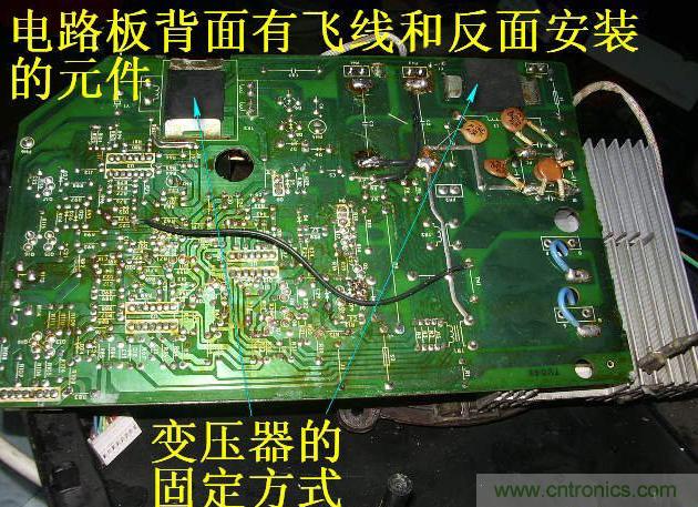 過(guò)去的質(zhì)量良心，百合花牌電磁爐拆解