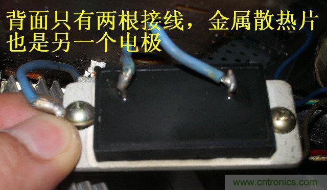 過(guò)去的質(zhì)量良心，百合花牌電磁爐拆解