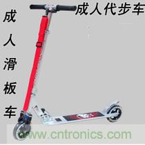 能工巧匠！DIY屬于你的電動滑板車！