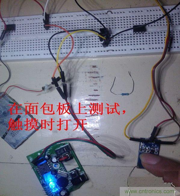 改造費(fèi)電鼠標(biāo)G52，“變身”節(jié)能感應(yīng)鼠標(biāo)