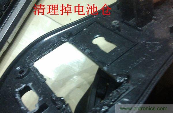 改造費(fèi)電鼠標(biāo)G52，“變身”節(jié)能感應(yīng)鼠標(biāo)