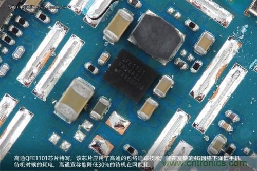 高通QFE1101芯片，支持高通的包絡(luò)追蹤技術(shù)，有效降低4G網(wǎng)絡(luò)下的耗電，但不幸的聯(lián)通版米3并不支持4G