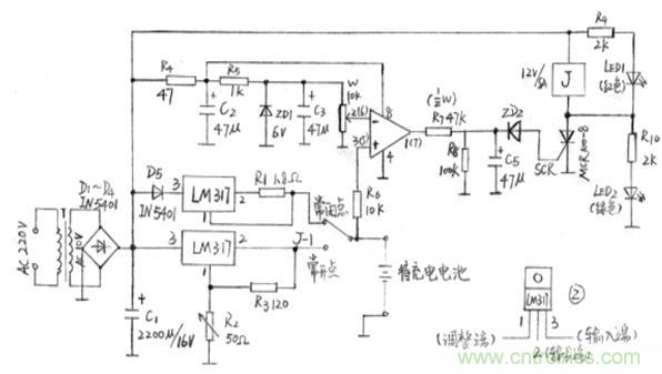 搜羅全網(wǎng)經(jīng)典充電電路設(shè)計(jì)，度娘知道的也不過(guò)如此了