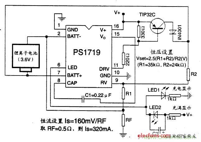 搜羅全網(wǎng)經(jīng)典充電電路設(shè)計(jì)，度娘知道的也不過(guò)如此了