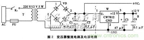 搜羅全網(wǎng)經(jīng)典充電電路設(shè)計(jì)，度娘知道的也不過(guò)如此了