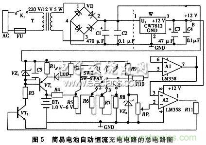搜羅全網(wǎng)經(jīng)典充電電路設(shè)計(jì)，度娘知道的也不過(guò)如此了