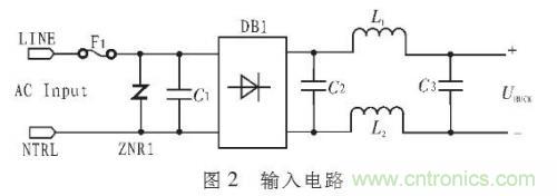 “甩脫”電解電容，優(yōu)化LED驅(qū)動(dòng)電路設(shè)計(jì)