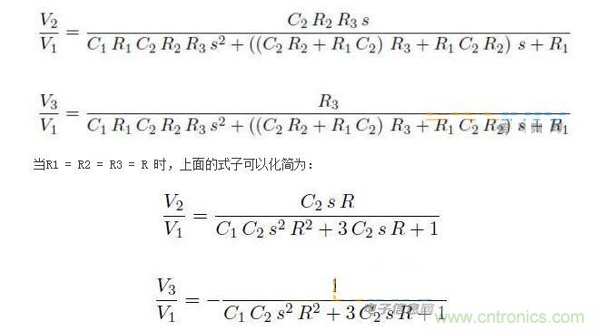 列寫(xiě)電路方程