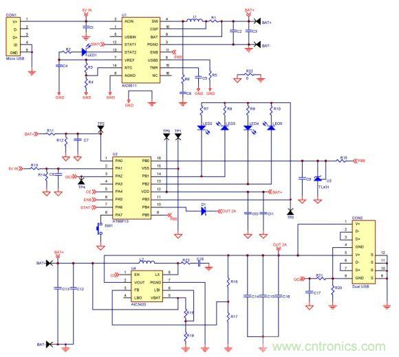 移動電源電路的三種設(shè)計方案，哪個技高一籌？