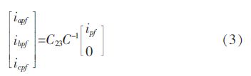 方案精講:無線LED照明驅(qū)動系統(tǒng)設(shè)計與實現(xiàn)