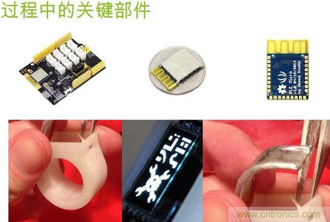 3D打印外殼、裝配超薄軟電池等
