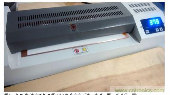 總共送8次電路板進(jìn)層壓機(jī)(每個(gè)方向兩次，先送一面，再送另一面)