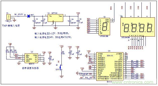 低成本、高精度的測(cè)溫方案詳解