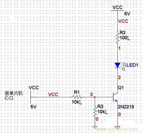 單片機電路PK三極管電路，驅(qū)動LED哪個強？