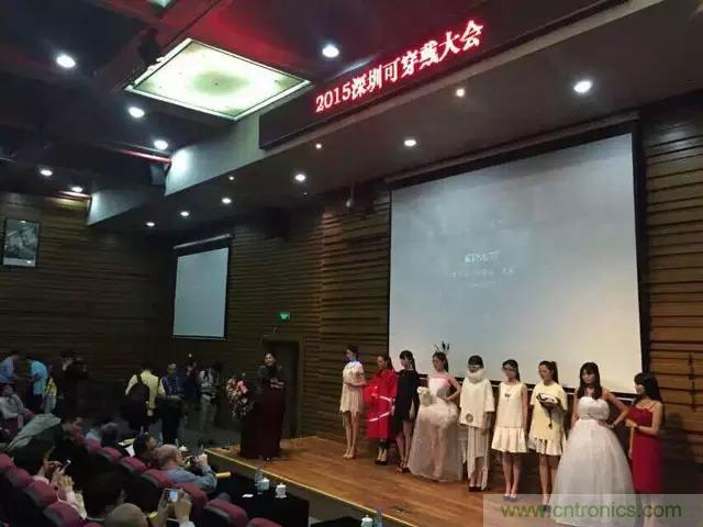 圖7: 2015創(chuàng)客T臺(tái)時(shí)尚秀，將時(shí)尚與創(chuàng)客創(chuàng)新相結(jié)合！
